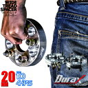 【スーパーSALE ポイント10倍】 ワイドトレッドスペーサー 20mm 100-4H-P1.5-20mm ホイールスペーサー シルバー 銀 鍛造アルミA606...