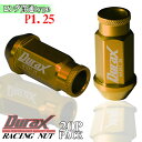 鍛造 アルミ ホイールナット レーシングナット アルミナット 50mm 金 ゴールド M12×P1.25 貫通ナット 長貫通ナット 貫通 ナット ロングタイプ ...