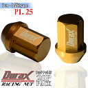 鍛造 アルミ ホイールナット レーシングナット アルミナット 34mm 金 ゴールド M12×P1.25 短 袋ナット 非貫通タイプ ナット ショートタイプ 袋...