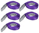 スリングベルト 5本セット 2m 幅25mm 使用荷重800kg 吊りベルト ベルトスリング ナイロンスリング ナイロンスリングベルト 繊維ベルト 荷吊りベルト...