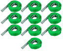 スリングベルト 10本セット 2m 幅50mm 使用荷重1600kg 吊りベルト ベルトスリング ナイロンスリング ナイロンスリングベルト 繊維ベルト 荷吊りベ...