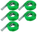 スリングベルト 5本セット 2m 幅50mm 使用荷重1600kg 吊りベルト ベルトスリング ナイロンスリング ナイロンスリングベルト 繊維ベルト 荷吊りベル...