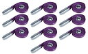 スリングベルト 10本セット 2m 幅25mm 使用荷重1000kg 吊りベルト ベルトスリング ナイロンスリング ナイロンスリングベルト 繊維ベルト 荷吊りベ...