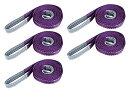 スリングベルト 5本セット 2m 幅25mm 使用荷重1000kg 吊りベルト ベルトスリング ナイロンスリング ナイロンスリングベルト 繊維ベルト 荷吊りベル...