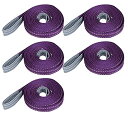スリングベルト 5本セット 4m 幅25mm 使用荷重1000kg 吊りベルト ベルトスリング ナイロンスリング ナイロンスリングベルト 繊維ベルト 荷吊りベル...