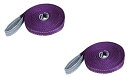【お買い物マラソン ポイント10倍】 スリングベルト 2本セット 5m 幅25mm 使用荷重1000kg 吊りベルト ベルトスリング ナイロンスリング ナイロン...