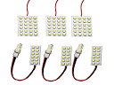 ルームランプ ムーヴL150 L160専用 FLUXLEDルームランプ LED白 送料無料 RSET010