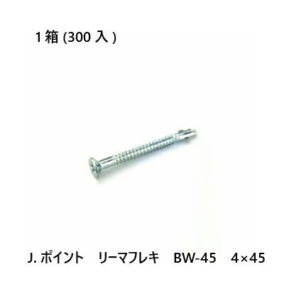 J.|Cg@[}tL@BW-45@4~45@300