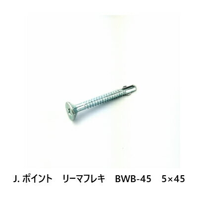 J.|Cg@[}tL@BWB-45@5~45