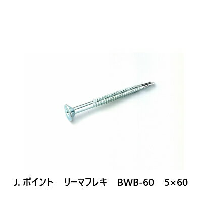 J.|Cg@[}tL@BWB-60@5~60