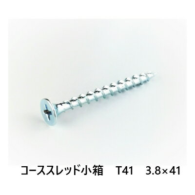 SEIKO㤨֥åɾȢT413.841פβǤʤ11ߤˤʤޤ