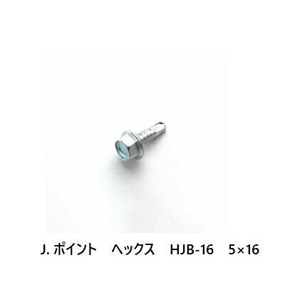 J.|Cg@wbNX@HJB-16@5~16