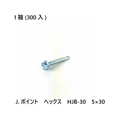 6/11()159ʬޤ ʥݥ10ܡJ.ݥȡإåHJB-30530300