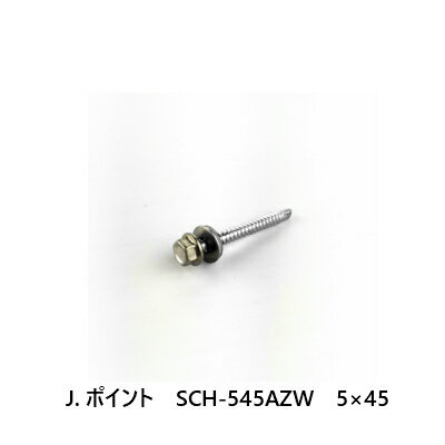 J.|Cg@SCH-545AZW@5~45