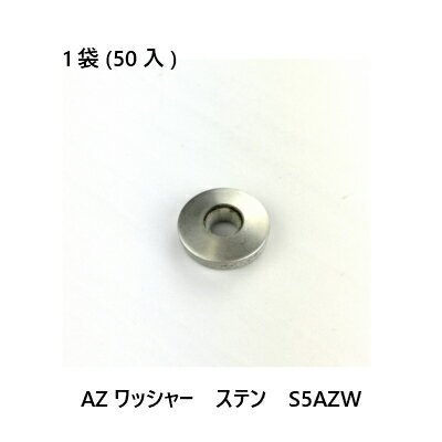 AZbV[@Xe@S5AZW 50