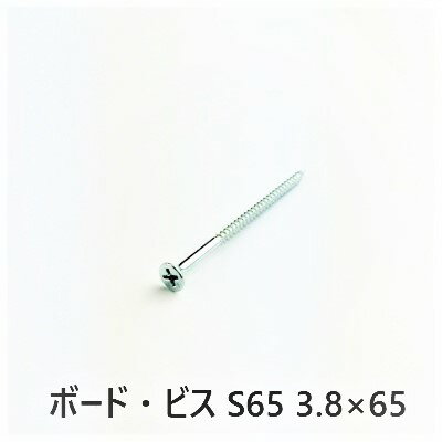 SEIKO㤨֥ܡɡӥS653.865פβǤʤ11ߤˤʤޤ