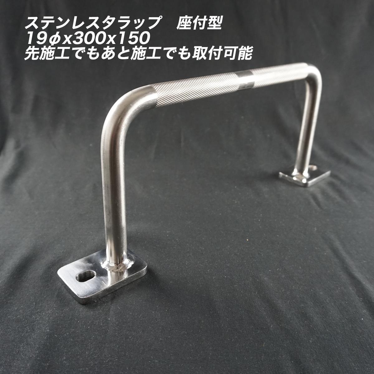 安いタラップの通販商品を比較 | ショッピング情報のオークファン 安いタラップの通販商品を比較 | ショッピング情報のオークファン
