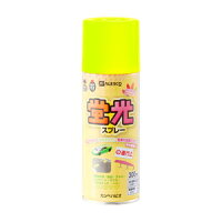 蛍光プレー　カンペ　ALESCO アレスコ　関西ペイント　ハピオ　300ml　スプレー塗料　DIY　日曜大工　学園祭　ガス抜きキャップ カンペハピオ 油性 蛍光 ペンキ ペイント スプレー 文化祭 イベント木 鉄 プラスチック 発泡スチロール 紙 家具 外壁 目印 ペイント 塗料