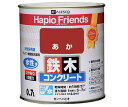 【期間限定 割引きクーポンあり】ハピオフレンズ 0.7L カンペ アレスコ ALESCO 関西ペイント ハピオ ペンキ 速乾 ウレタン樹脂配合 DIY 日曜大工...