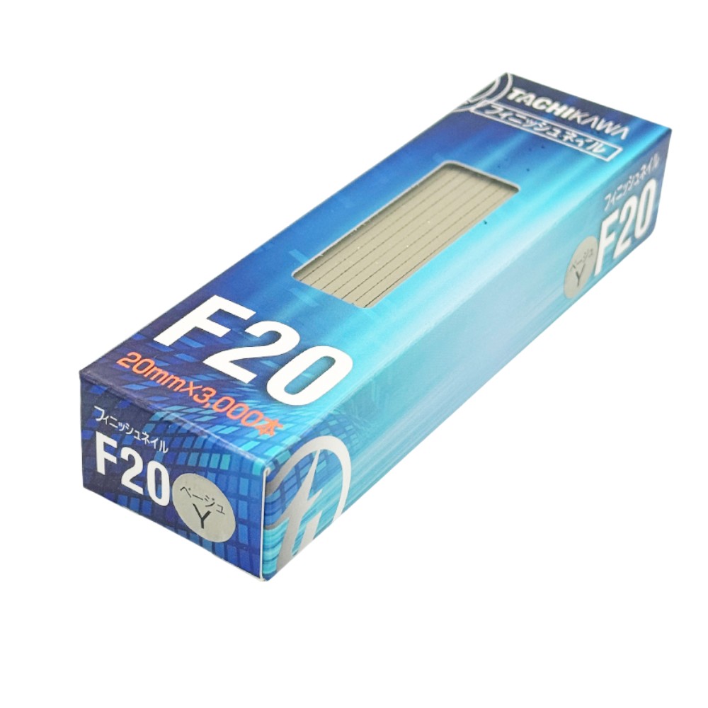 Rakuten - 【最大10％OFFクーポンあり】フィニッシュネイル ベージュ F20 F25 F30 3000本