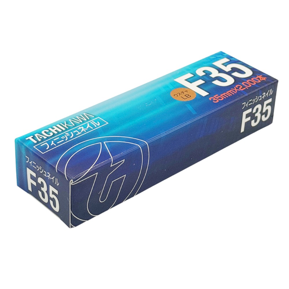 Rakuten - 【最大10％OFFクーポンあり】フィニッシュネイル ウスチャ F35 F40 F45 2000本