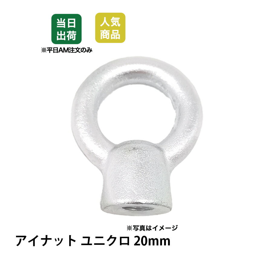 【最大15％引き 12/11(木)01:59まで】ア