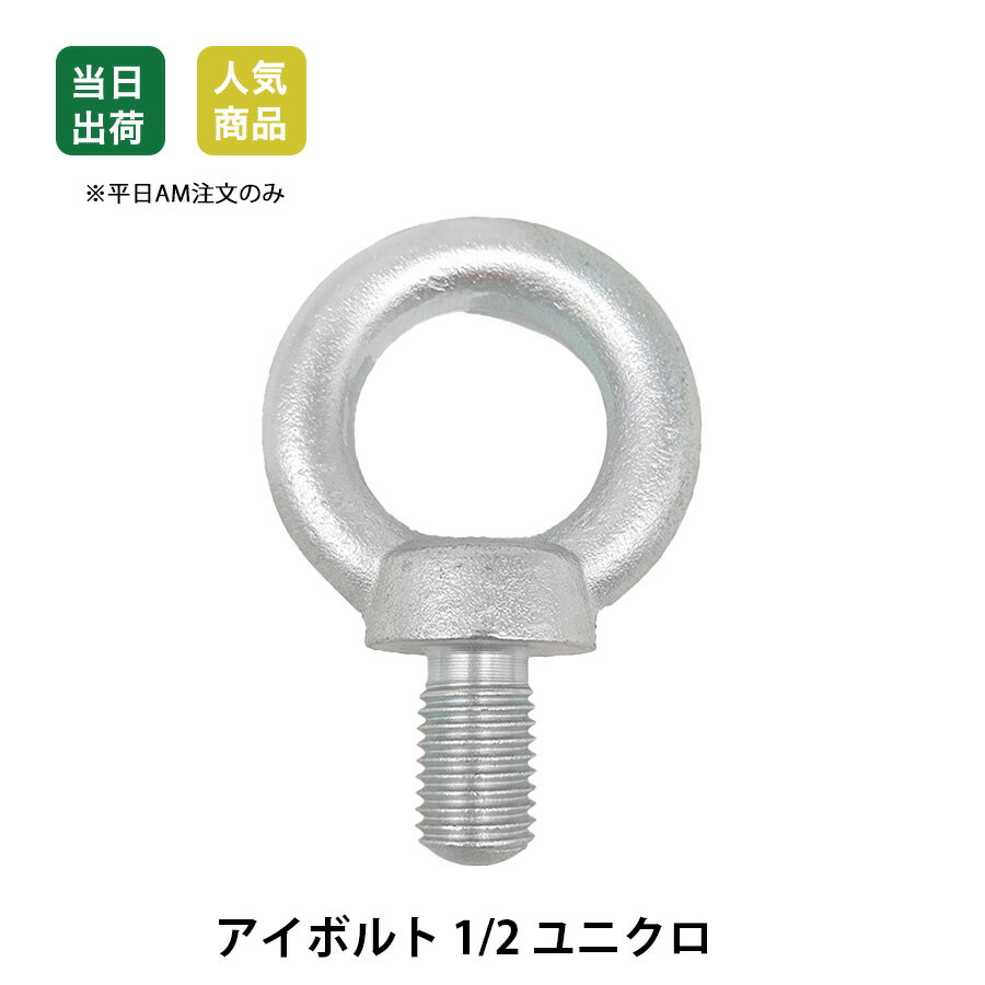 【最大15％引き 12/11(木)01:59まで】ア