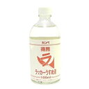 【期間限定 割引きクーポンあり】得用ラッカーうすめ液 ALESCO とうめい 塗料 補修用品 ペンキ うすめ液 剥離剤 KanpeHapio 100ml カン...