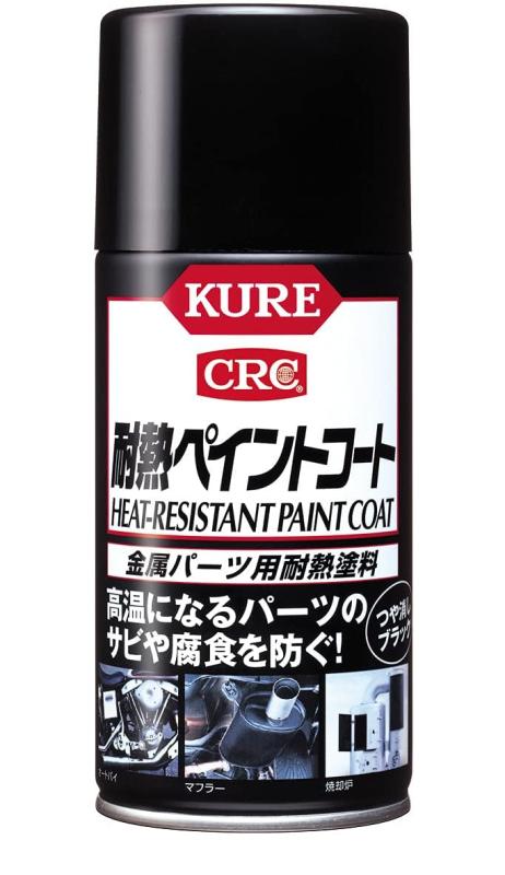 KURE(�⹩��) ��Ǯ�ڥ���ȥ����ȤĤ�ä��֥�å� 300ml��20�� ��°�ѡ�������Ǯ���� ���������� 4017