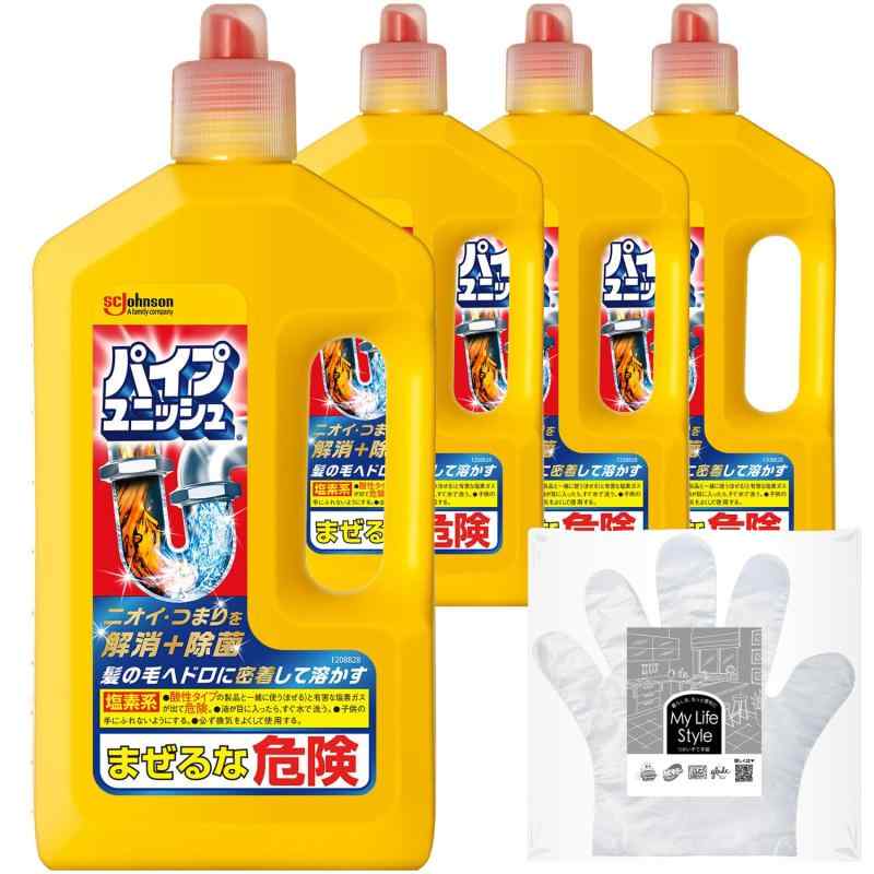 パイプユニッシュ パイプクリーナー 液体タイプ 800g×4本 お掃除用手袋付き パイプ掃除 お風呂 排水溝 ..