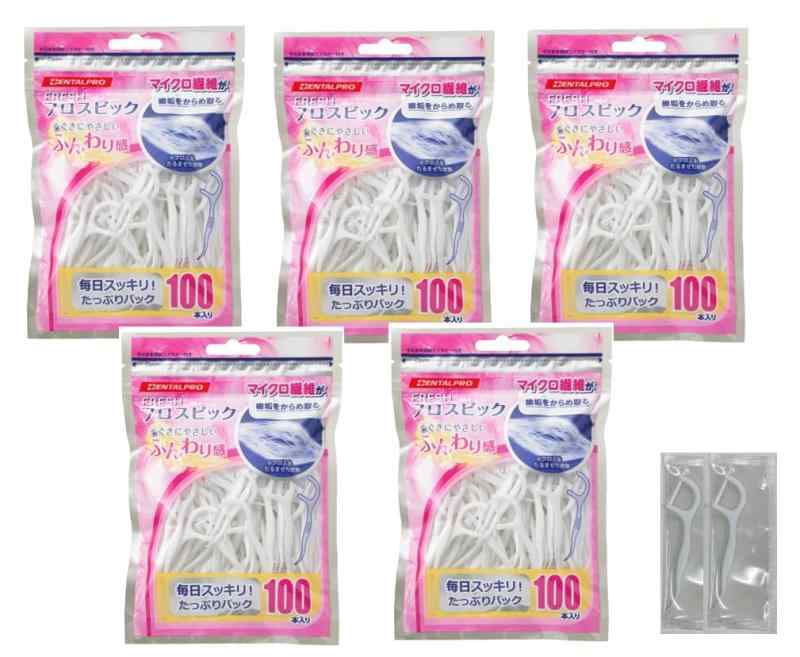 Rakuten - デンタルプロ フレッシュフロスピック 100本入り×5個セット(500本)+フロスピック2個付き