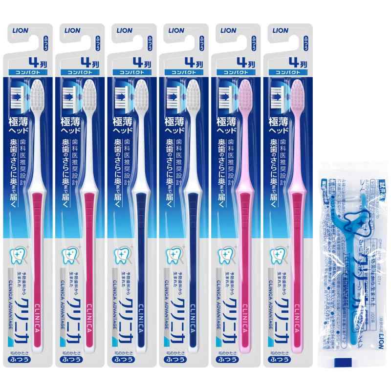 Rakuten - クリニカ アドバンテージ 歯ブラシ 4列 コンパクト ふつう 6本 +フロス付き まとめ買い 極薄ヘッド (× 5)
