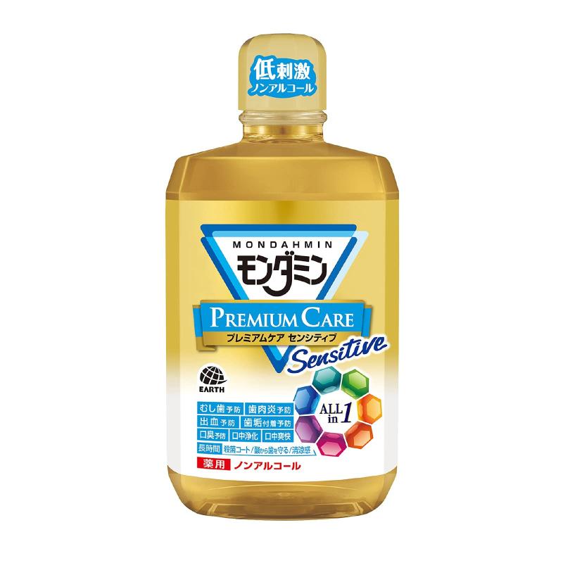 モンダミン プレミアムケア センシティブ マウスウォッシュ ノンアルコール 洗口液 大容量 1300mL