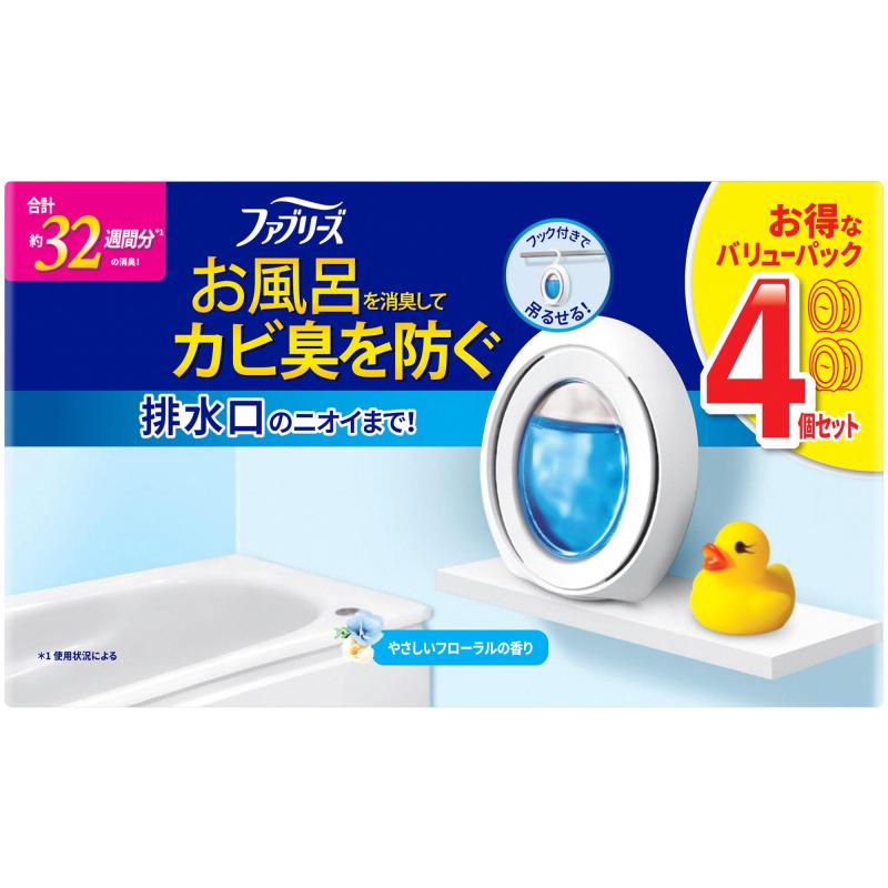 ファブリーズ お風呂用消臭剤 やさしいフローラルの香り 7.3mLx4個