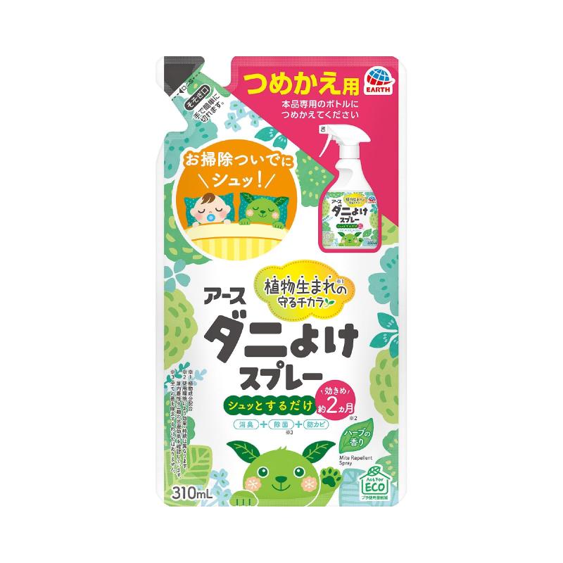 ������ ���ˤ褱���ץ졼 �ͤ��ؤ� �ϡ��֤ι�� 310ml ���� ���ץ졼 �֤���� ���� ���˴��� ���� �ý� ���� �ɥ���