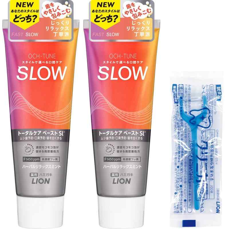 O-TE(塼) [] ϥߥ W ϡХåߥ ᤭ʴ ǻ٥ե(1450ppm۹) å 130g2 +եդ