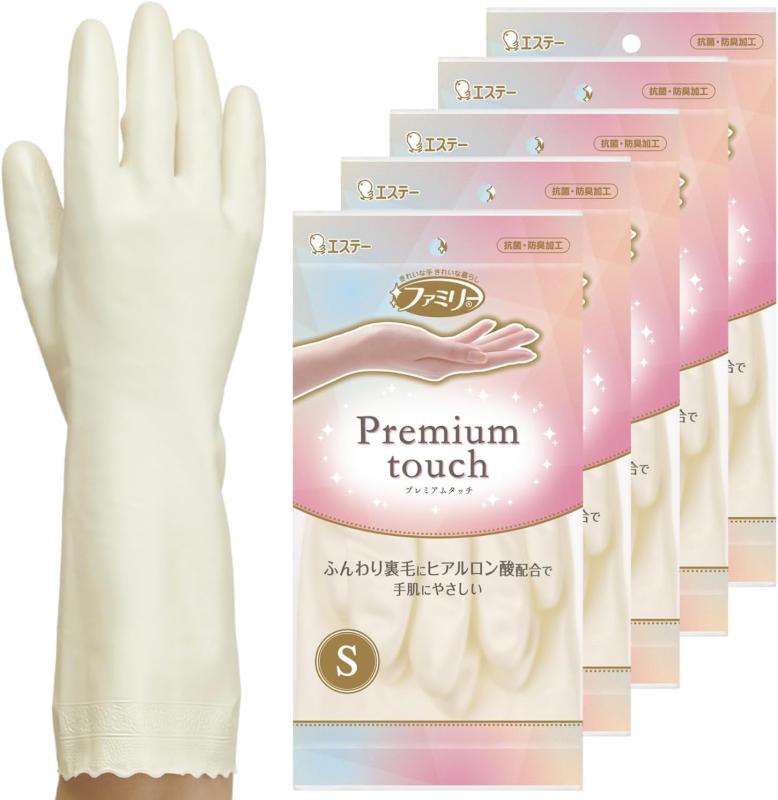 ファミリー プレミアムタッチ ビニール手袋 ヒアルロン酸 Sサイズ パールホワイト×5個 キッチン 食器洗..