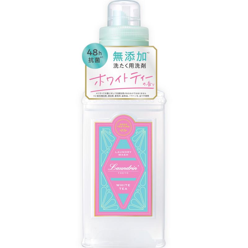 Laundrin'(ランドリン) 無添加 洗濯洗剤 ホワイトティーの香り 410g 濃縮タイプ 中性洗剤