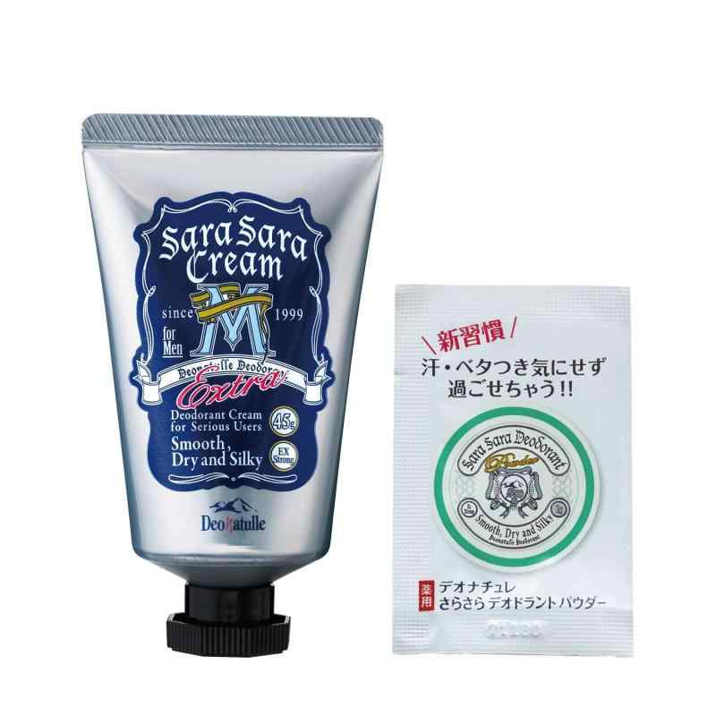 デオナチュレ 男さらさらクリーム 男性用 メンズ ワキ用 直ヌリ 制汗剤 クリーム ワキガ 1個(45g)さらさらパウダーサシェ付 無香料