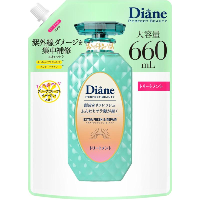 Diane(ダイアン) 大容量 トリートメント グレープフルーツ&amp;ペパーミントの香り パーフェクトビュー..