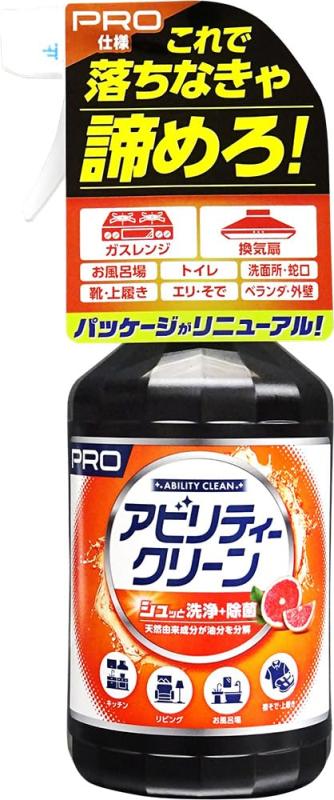 Rakuten - 友和 アビリティークリーン 住居用マルチクリーナー 本体 500ml