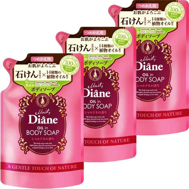 Rakuten - Diane(ダイアン) DX(デラックス) モイスト ボディソープ シャルドネ 詰替え用 400ml×3個