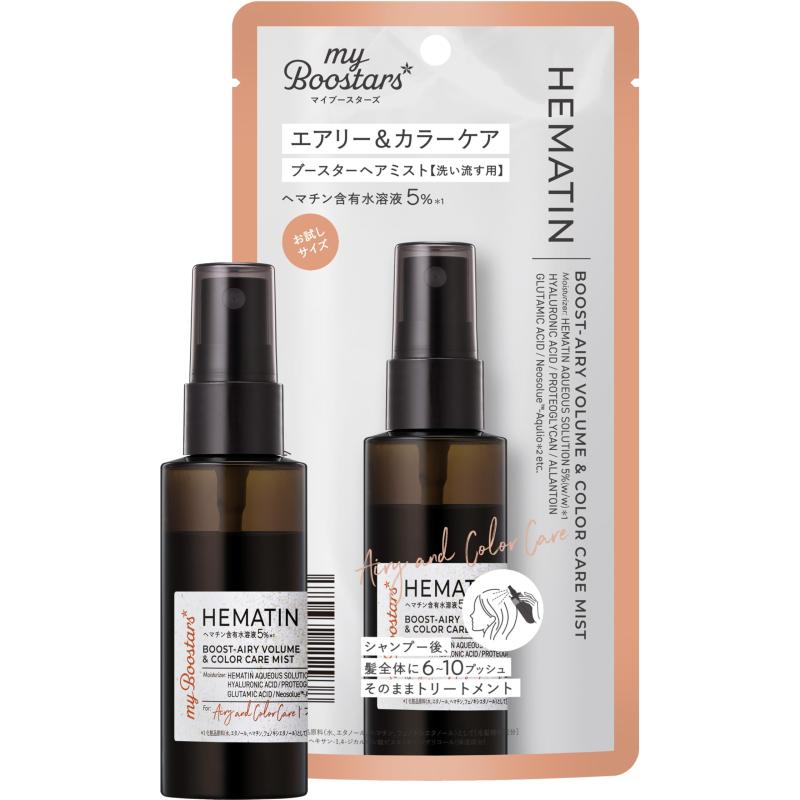 マイブースターズ ヘマチンブースターヘアミスト トリートメント 髪の導入美容液 40ml [エアリー&amp;カラーケア] myBoostarsのサムネイル
