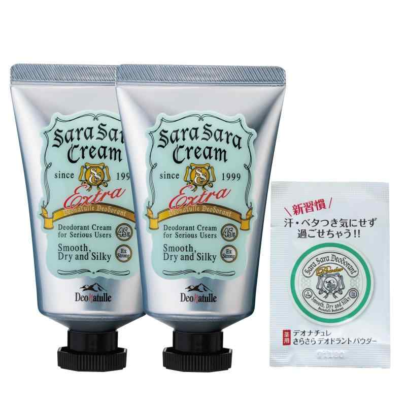 デオナチュレ さらさらクリーム ワキ用 直ヌリ 制汗剤 クリーム ×2個(45g×2)+おまけ付き