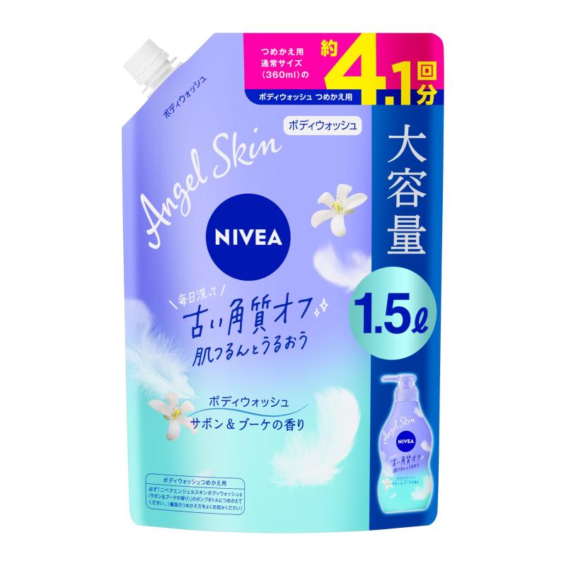 Rakuten - NIVEA ニベアエンジェルボディウォッシュ サボン詰替 1500ml ボディソープ 全身洗浄料 大容量 スパウト つめかえ
