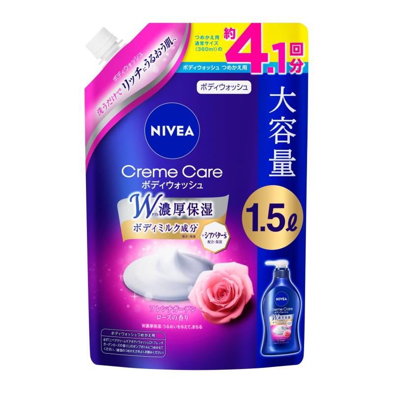 Rakuten - ニベア クリームケア ボディウォッシュ フレンチの香り 詰替 1500ml ボディソープ 全身洗浄料 大容量 スパウト つめかえ