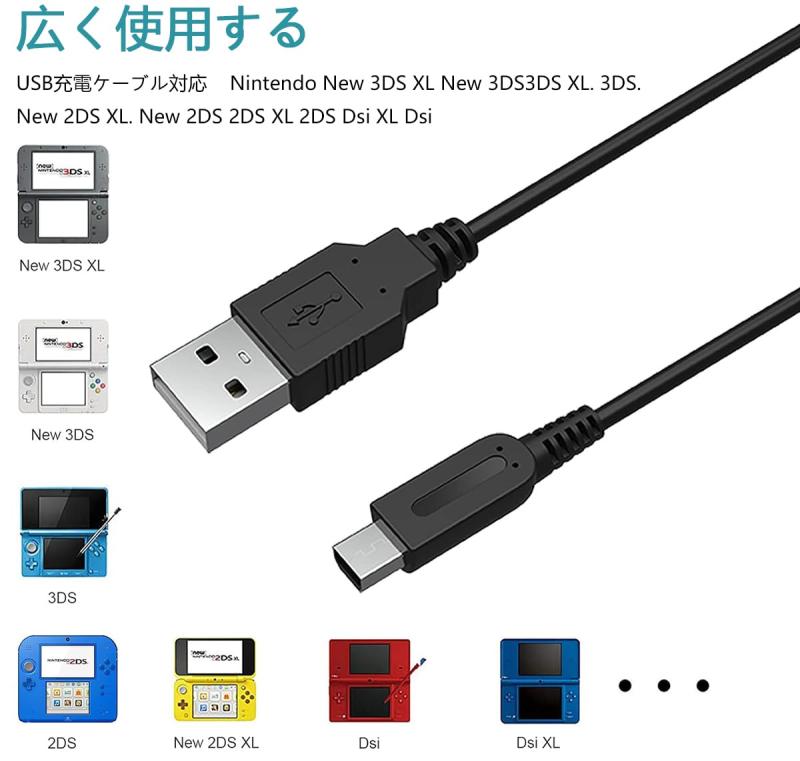 【中古】Newニンテンドー2DS LL ドラゴンクエスト はぐれメタルエディション