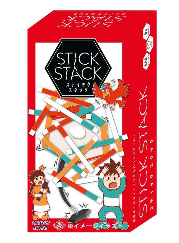 Rakuten - ホビーベース スティックスタック (STICK STACK) (2-8人用 15分 8才以上向け) ボードゲーム