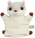 PUPPET COLLECTION NATURE & FARM モモンガ ハンドパペット キッズ(3)