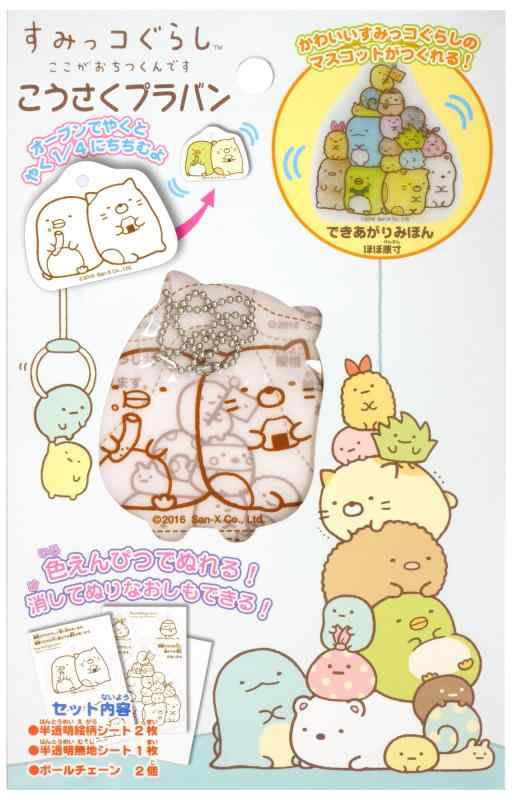 �ȡ��衼(Toyo) ���������ץ�Х� ���ߤå����餷 301636-300